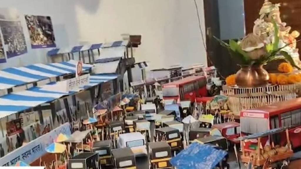 A view of the bustling atmosphere outside the railway station during Ganeshotsav in Thakurli