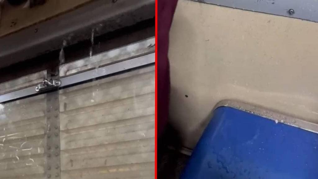 Leakage in a running local train; Passengers suffer as water comes from the upper part of the window
