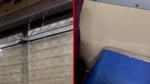 Leakage in a running local train; Passengers suffer as water comes from the upper part of the window