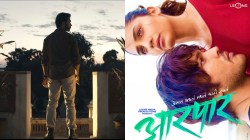 बॉलीवूड अभिनेत्याची ललित प्रभाकर-हृता दुर्गुळेच्या ‘आरपार’साठी पोस्ट, म्हणाला…