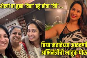 Priya Marathe's death actress emotional post recalls last meet