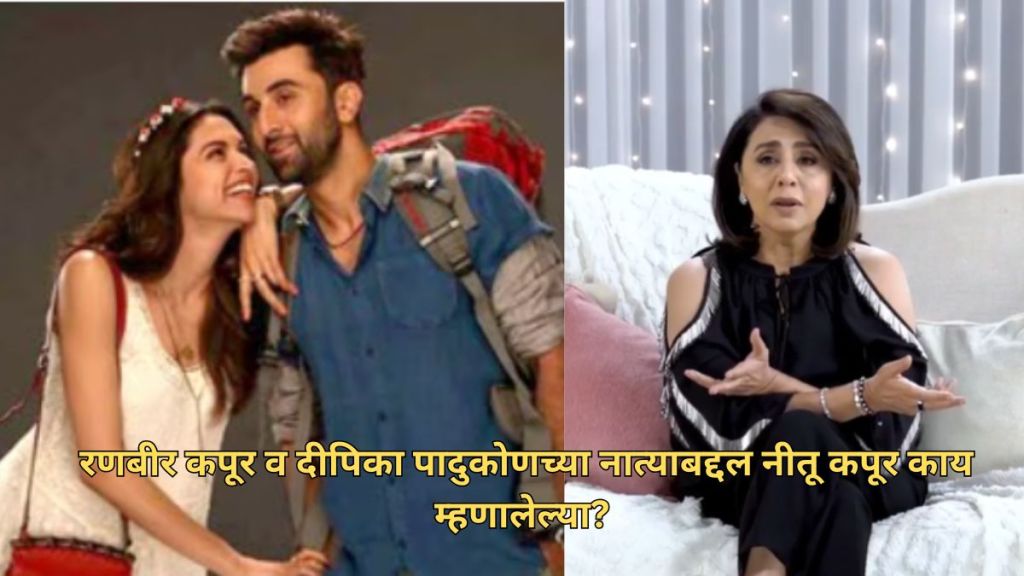 ranbir kapoor