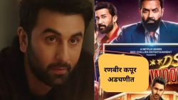 ‘बॅड्स ऑफ बॉलीवूड’मधील ‘त्या’ सीनमुळे रणबीर कपूर आणि निर्माते अडचणीत; राष्ट्रीय मानवाधिकार आयोगाची कारवाईची मागणी