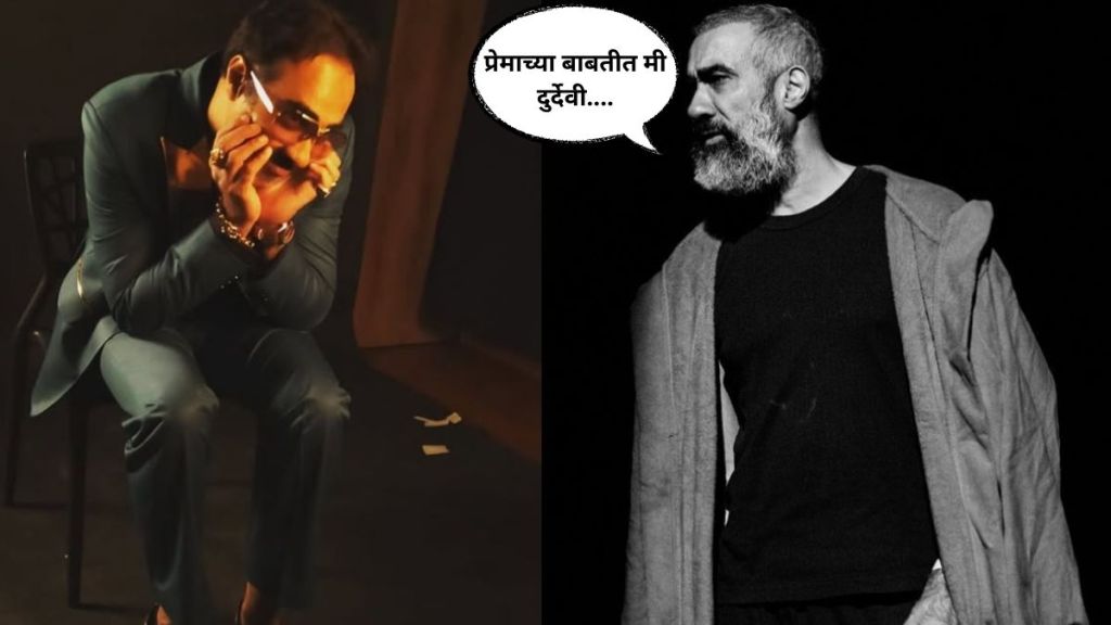 ranveer shory