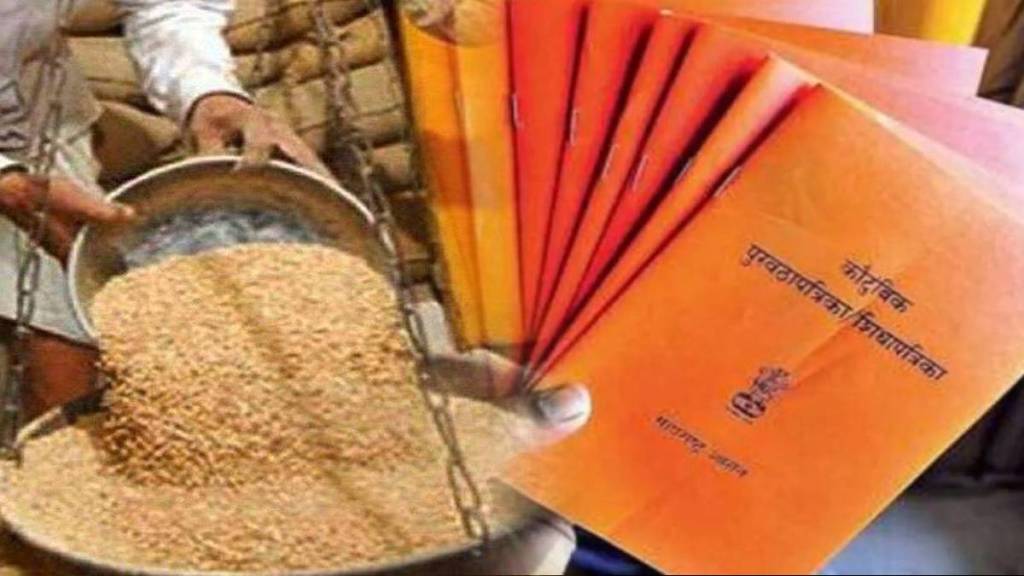 Politics of squabbling over mismanagement of ration shops in Ambernath