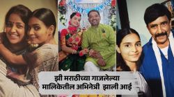 ‘रात्रीस खेळ चाले’ फेम लोकप्रिय अभिनेत्री झाली आई, लग्नाच्या एक वर्षाने दिली गुडन्यूज, पोस्टद्वारे शेअर केला आनंद