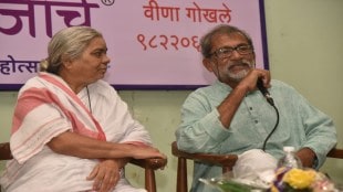 ravindra kolhe social work inspiration melghat pune