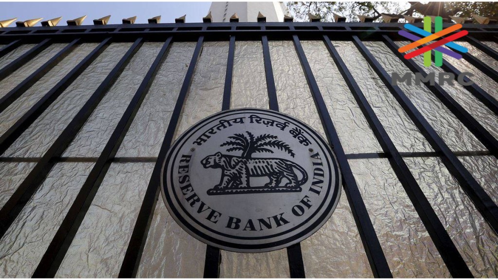 rbi buys nariman point land from mmrc mumbai
