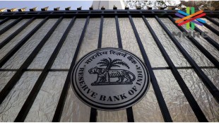 rbi buys nariman point land from mmrc mumbai