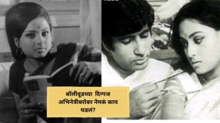 rekaha , jaya and amitabh bachchan