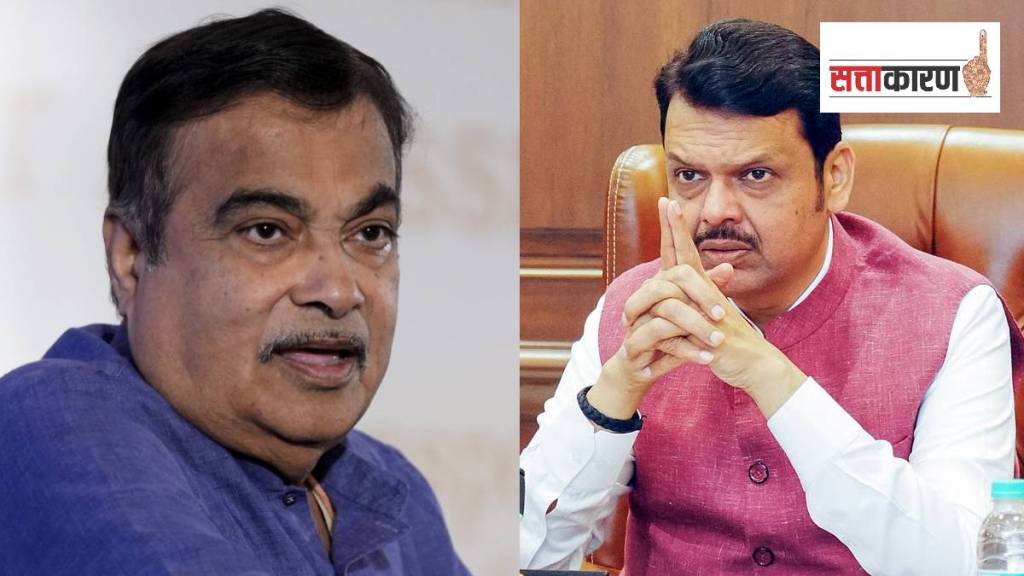 केंद्रीय मंत्री नितीन गडकरी आणि मुख्यमंत्री देवेंद्र फडणवीस