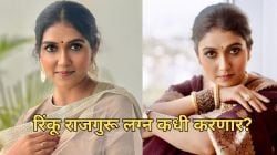 रिंकू राजगुरू लग्न कधी करणार? अभिनेत्री म्हणाली, “त्या मुलाशी मी…”