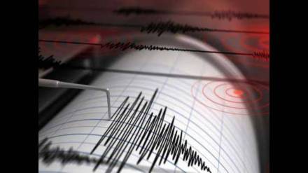 Measurement of earthquake tremors below three on the Richter scale has been stopped in the state