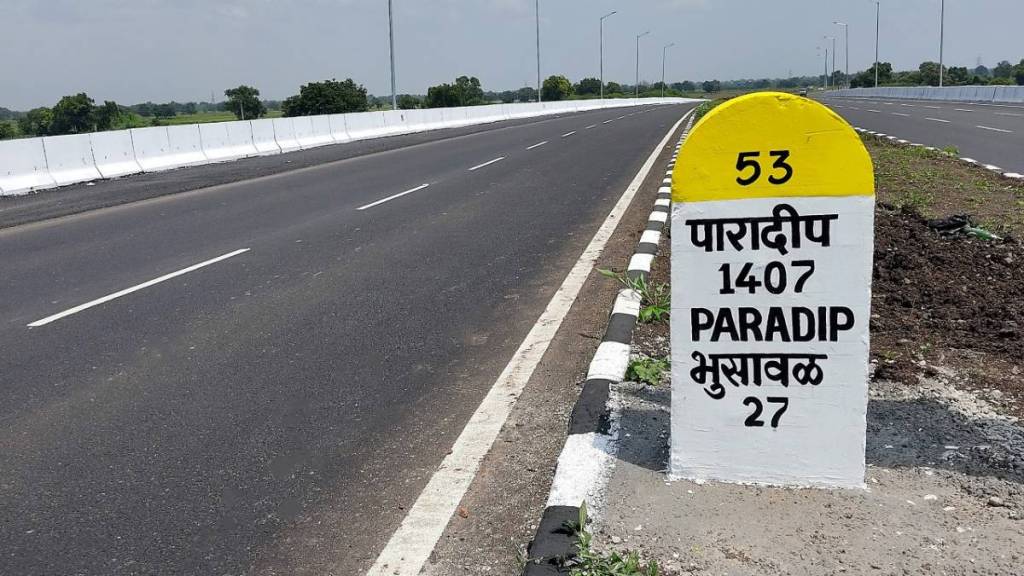 Jalgaon Bhusawal highway