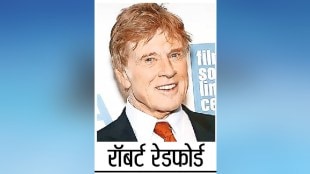 Loksatta vyaktivedh Hollywood actor Robert Redford passed away