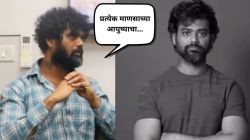 LGBTQ वर आधारित चित्रपटांतील भूमिकांना त्याच समुदायातील कलाकार न्याय देऊ शकतात, यावर मराठी दिग्दर्शकाचे स्पष्ट मत; म्हणाले…
