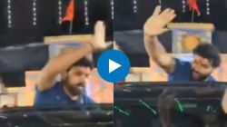 Rohit Sharma: किती ते प्रेम! चाहत्यांनी रोहितच्या गाडीला घेरलं, ‘मुंबईचा राजा’ च्या घोषणा दिल्या, मग हिटमॅनने जे केलं, एकदा पाहाच