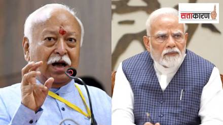 राष्ट्रीय स्वयंसेवक संघाचे सरसंघचालक मोहन भागवत आणि पंतप्रधान नरेंद्र मोदी.