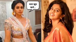 कमी वयात स्वत:चं घर घेण्याबाबत अभिनेत्री ऋतुजा बागवेचे वक्तव्य; गुंतवणुकीबाबत म्हणाली, “मी ६० टक्के…”