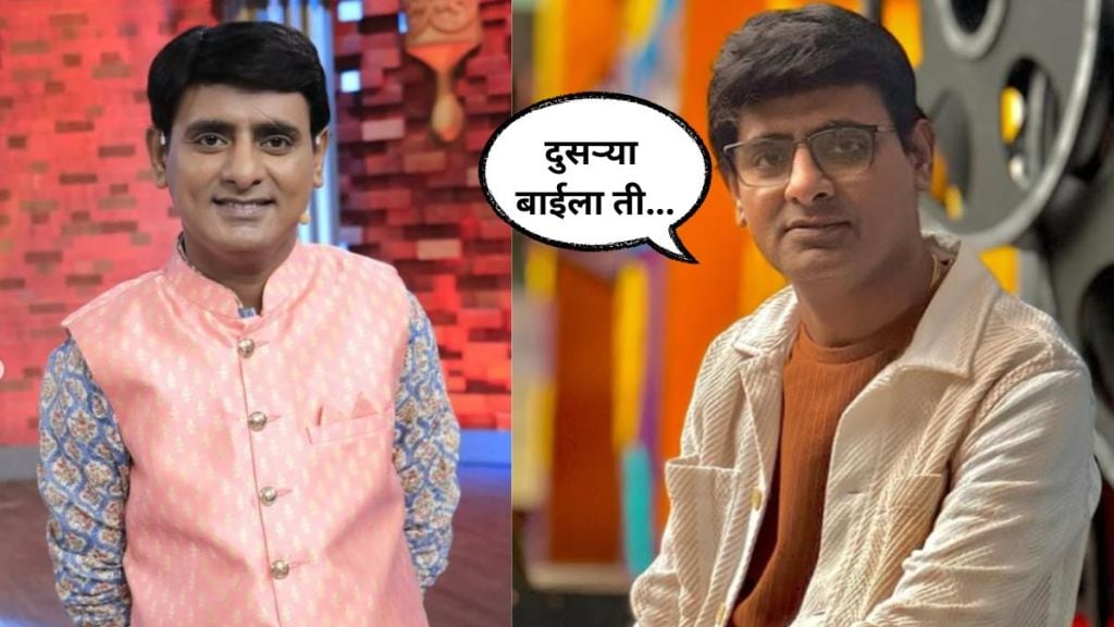 sagar karande