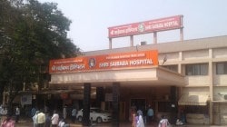 जुळ्या बहिणींचे आजारातही जुळेपण! मेंदूमध्ये एकाच ठिकाणी गाठ; शिर्डीत यशस्वी शस्त्रक्रिया…
