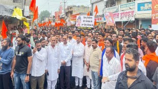 sakal hindu samaj march akola rape case outrage