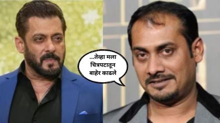 salman khan and abhinav kashayp