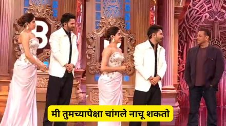 salman khan, varun dhawan and janhvi Kapoor