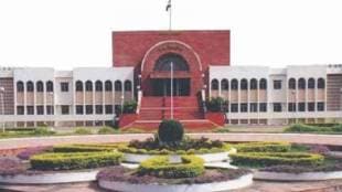 Threat to blow up the Mumbai High Court alert in Chhatrapati Sambhajinagar