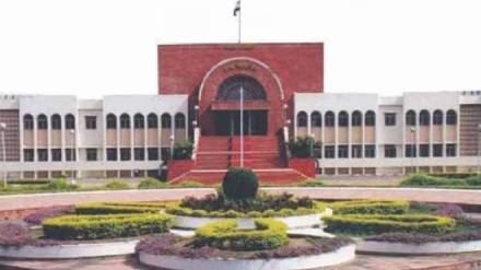 Threat to blow up the Mumbai High Court alert in Chhatrapati Sambhajinagar