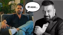 संजय दत्तने वडिलांच्याच विरोधात सुनील शेट्टीला प्रचार करायला सांगितले अन्…; अभिनेता म्हणाला, “दत्त साहेबांनी मला…”