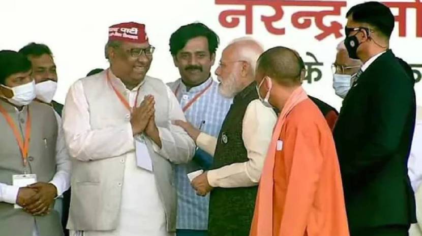 sanjay nishad pm narendra modi