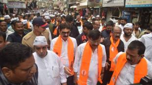 Sanjay Raut on Nepal protest news in marathi