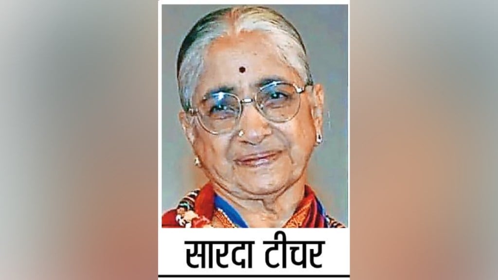 Loksatta vyaktivedh bharatanatyam icon sarada teacher contribution