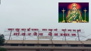 Martyr Agniveer Akshay Laxman Gawate