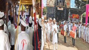 Satara Pande Navratri