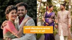 सावनी रविंद्रने लग्नाच्या दिवशी होणाऱ्या नवऱ्याला घातलेल्या ‘या’ अटी; किस्सा सांगत म्हणाली, “मला अजिबात…”