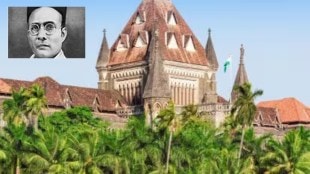 state reply on savarkar house preservation court Mumbai