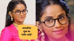 Video: ‘सावळ्याची जणू सावली’ फेम सावलीचा नवरात्रीचा नवव्या दिवशीच्या लूक चर्चेत; नेटकरी म्हणाले, “फक्त देवीने चष्मा…”