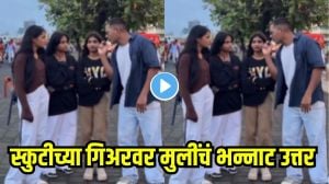 Martyr Agniveer Akshay Laxman Gawate