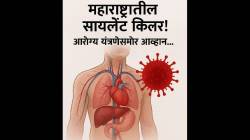 सेप्सिस : महाराष्ट्रातील सायलेंट किलर! आरोग्य यंत्रणेसमोर आव्हान…