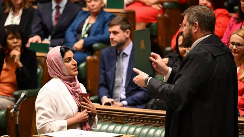 shabana mahmood mp parliament uk