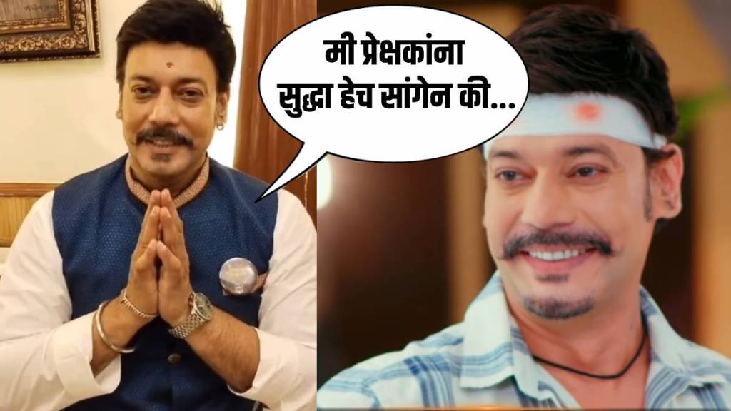 priya marathe husband shantanu moghe comeback in star pravah yed lagla premacha serial