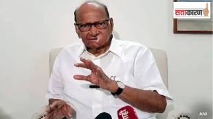 Sharad Pawar politics