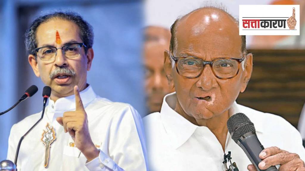 माजी मुख्यमंत्री उद्धव ठाकरे आणि राष्ट्रवादीचे ज्येष्ठ नेते शरद पवार (छायाचित्र पीटीआय)