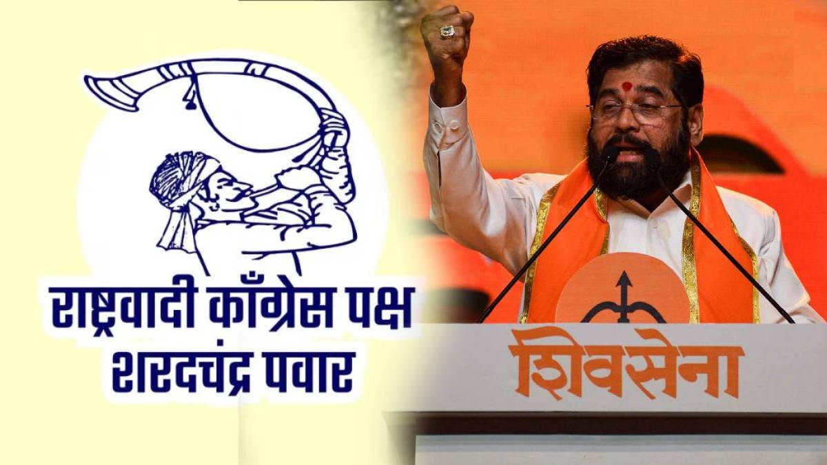 dispute between Shinde Shiv Sena and Sharad Pawar ncp in thane