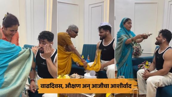 shiv thakare celebrates birthday with grandmother s blessing shares emotional video