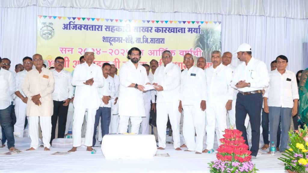 shivendrasinhraje assured maximum aid to farmers