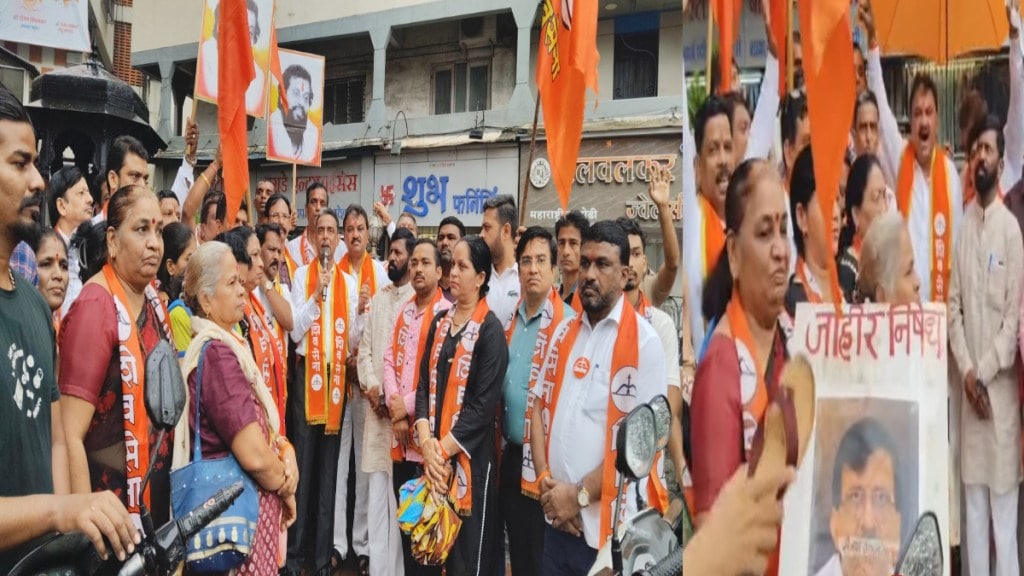 shivsena rift over sanjay raut anand dighe comments Dombivli