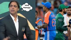 Asia Cup 2025: “हे आमचं आइन्स्टाईन..”, शोएब अख्तरने Live कार्यक्रमात पाकिस्तानी कर्णधाराची खिल्ली उडवली; पाहा Video